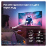 Телевізор PHILIPS 48OLED769/12