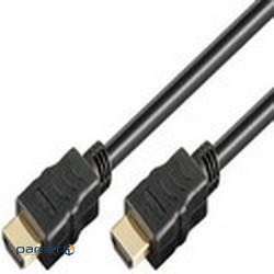 Cable HDMI to HDMI M/ M 7.5m, HS+HEC+ARC D=7.3mm v2.0 4K Gold, HQ, Black (78.01.2803-30)