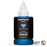 Чорнило Printalist Epson 140г Light Cyan (PL-INK-EPSON-LC)