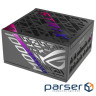 Блок питания Asus ROG Strix 1000W Platinum ROG Equalizer (90YE00W7-B0NA00)