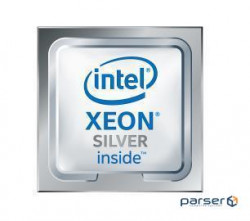 Процесор Lenovo Intel Xeon Silver 4108, 8C, 85W, 1.8GHz (4XG7A07205)