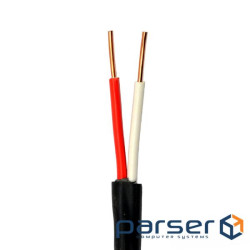 Cable VVG ngd 2x1.5 mm 2