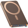 Портативная Батарея Proove Carbon Slim 20W 5000mAh sunflare (PBCS20010050)