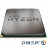 Процесор AMD Ryzen 3 4300G (100-100000144BOX)