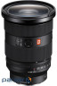 Об`єктив Sony 24-70mm f/2.8 GM II для NEX FF (SEL2470GM2.SYX) NEX FF (SEL2470GM2.SYX)