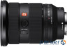 Об`єктив Sony 24-70mm f/2.8 GM II для NEX FF (SEL2470GM2.SYX) NEX FF (SEL2470GM2.SYX)