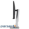 Монитор Asus 23.8" ProArt PA249CGV (90LM0031-B01K71) IPS Silver/Black 144Hz, 1920x1080, 4 мс, 350 кд