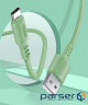 Дата кабель USB 2.0 AM to Type-C 1.0m soft silicone green ColorWay (CW-CBUC042-GR)