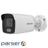 Камера відеоспостереження Hikvision DS-2CD1027G0-L (4.0) (DS-2CD1027G0-L (4 мм ))