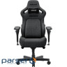 Крісло ігрове Anda Seat Kaiser 4 V2 Fabric Size XL Dark Gray (AD12YDDC-XLL-20-GB-CF-03)
