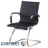 Офісний стілець Special4You Solano office artleather black (E5890)