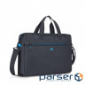 Laptop bag 16" RIVACASE Regent 8057 Black (8057 (Black))