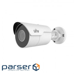 Відеокамера UNV IPC2124LE-ADF40KM-G Easy 4МП 