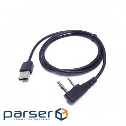 Дата кабель Baofeng USB для програмування Baofeng DM-5R_V3