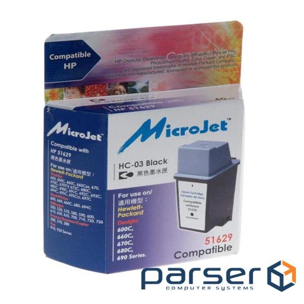 Картридж Microjet для HP №29 Black (HC-03)