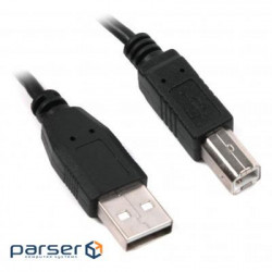 Printer cable USB2.0 AM/BM 4.5m Maxxter (U-AMBM-15)