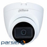 Камера відеоспостереження Dahua DH-HAC-HDW1200TRQP-A (2.8) (DH-HAC-HDW1200TRQP-A (2.8 мм) ))