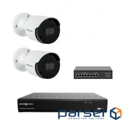 Video surveillance kit for 2 cameras 5MP (Ultra AI ) GV-IP-K-W80/02