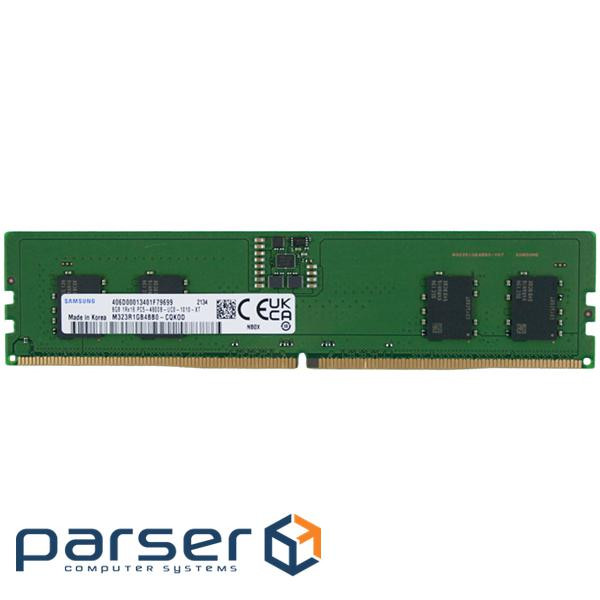 RAM Samsung 8GB DDR5 4800 MHz (M323R1GB4BB0-CQK)