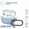 ArmorStandart Hang Case for Apple Airpods Pro Light Blue (ARM56063)