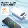 Powerbank ROMOSS Sense 8PF 30000mAh White (PHP30-852-1735H)