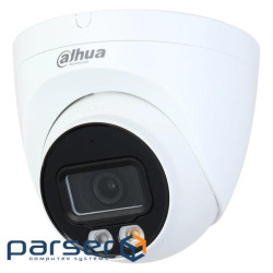 IP камера Dahua DH-IPC-HDW2249T-S-IL (2.8мм ) (DH-IPC-HDW2249T-S-IL (2.8мм))