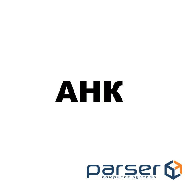 Запчастина АНК редуктор Kyocera P2235/P2040/M2135 302RV94021 / 302RV94020 (70264619)