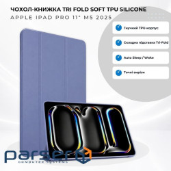 Чохол до планшета BeCover Tri Fold Soft TPU Silicone Apple iPad Pro 11" M5 2025 Purple (715994)