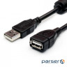 Date cable USB 2.0 AM/AF 1.5m Atcom (17206)