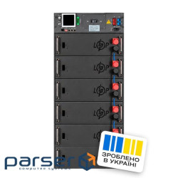Аккумулятор LP LiFePO4 Battery HVM 307,2V 100Ah (30720 Wh) BMS 125А AB black (39743)