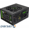 Блок живлення Gamemax GS-450 80+