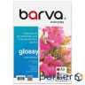Папір Barva A3, 260 г/м2, Everyday, gloss, 20 с (IP-CE260-427)