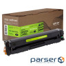 Картридж Patron Canon 067H Black Green Label (PN-067HKGL)