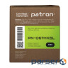 Картридж Patron Canon 067H Black Green Label (PN-067HKGL)
