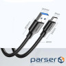 Дата кабель USB 3.0 AM to Type-C 2.0m 3.0A 18W US184 Black Ugreen (20884) (UGR-20884)