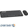 Wireless kit LOGITECH Pebble 2 Combo for Mac Tonal Graphite (920-012244)
