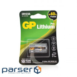 Батарейка літієва GP CR123A-2U1, 1 шт у блістері ціна за блістер 