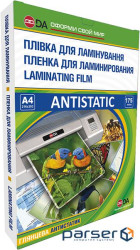 Плівка А4 (216x303), 175 мкм (100/75), глянсова, 100 аркушів , D&A Art Antistatic (11201011211YA)