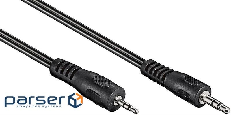 Кабель Lucom аудіо-адаптер Jack 2.5mm 3pin-3.5mm 3pin M/M 2.0m,Stereo (25.02.5162-1)