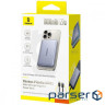 Портативная Батарея Baseus PicoGo Ultra-Slim AM41 Qi2 27W 10000mAh silver (E0027203)