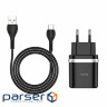 Зарядний пристрій HOCO C12Q Smart 1xUSB-A, 2.4A Black w/Type-C cable (6931474716293)