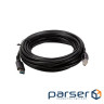 Кабель CAT6 UTP, USB3.0 Type-A - RJ45 7.5m (CA915019)