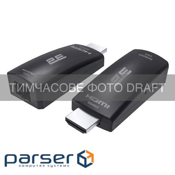 Подовжувач сигналу 2E EXRHDETH60 HDMI 1080p Cat6 60m PoE