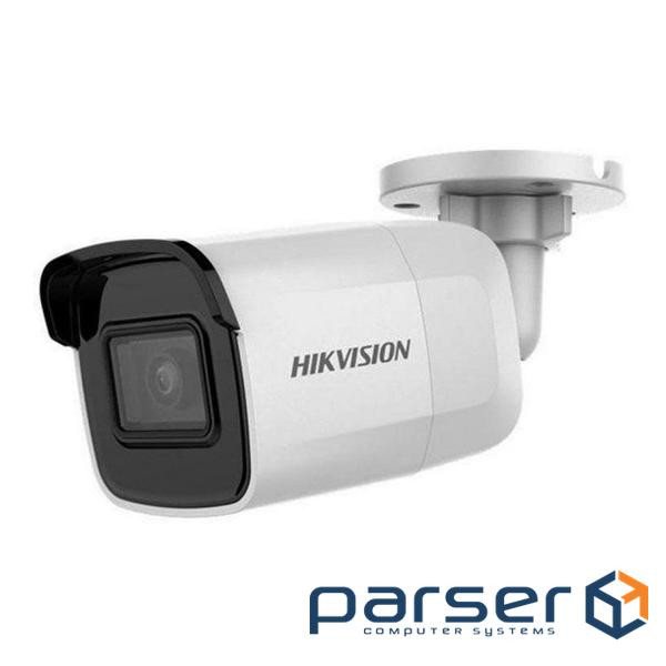 Камера відеоспостереження Hikvision DS-2CD2021G1-I(C) (4.0)