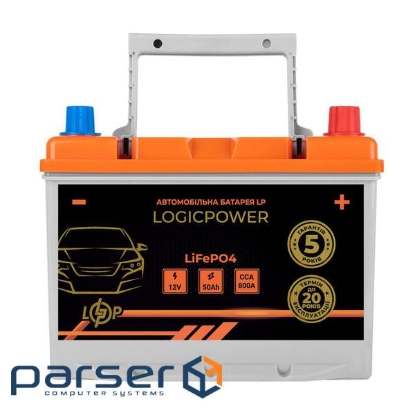 Автомобільний літієвий акумулятор LP LiFePO4 12V - 50 Ah (+ праворуч) BMS 800А (24765)