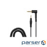 Навушники Beyerdynamic DJ 300 PRO X Club (531942)