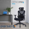 Крісло офісне Officepro Atlas OC630-B-B-B