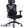Крісло офісне Officepro Atlas OC630-B-B-B