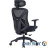 Крісло офісне Officepro Atlas OC630-B-B-B