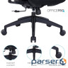 Крісло офісне Officepro Atlas OC630-B-B-B